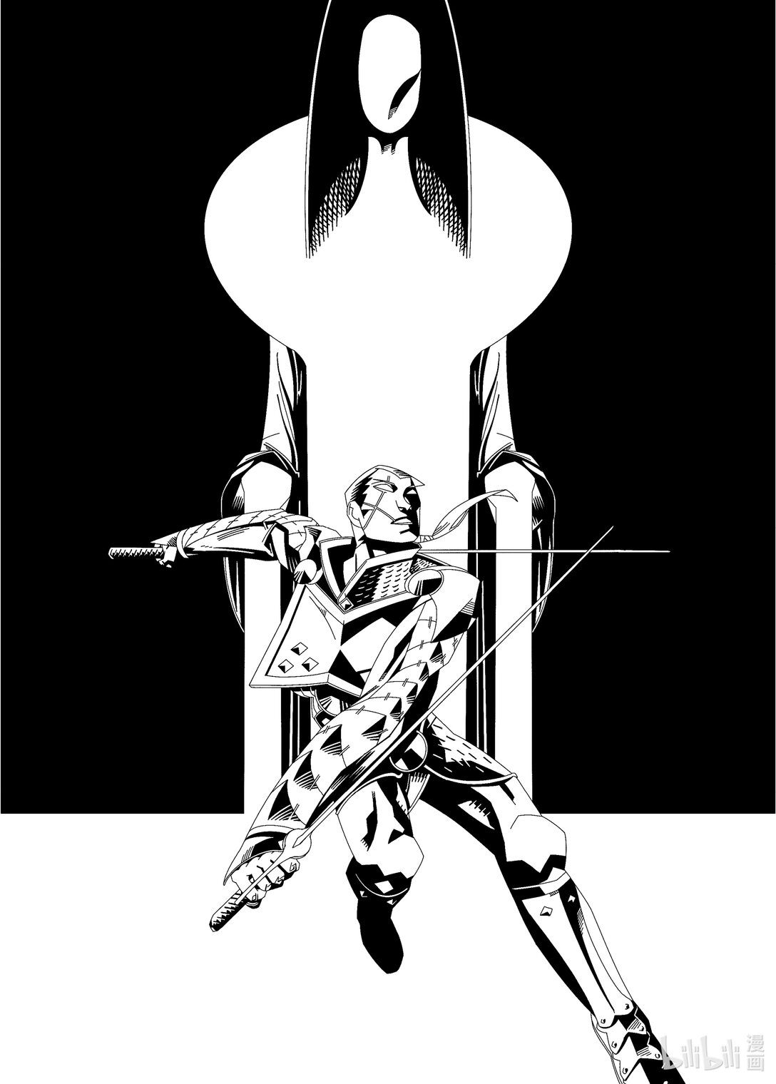 20级毕设 蔡煜林《狩魔》(1/4)-第2话