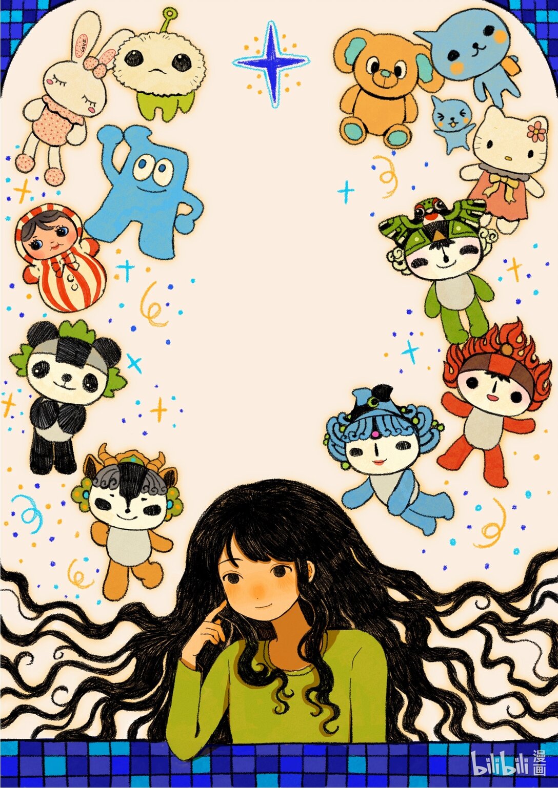 21级联创 郭青芸《死后会上幼儿园吗》-第20话