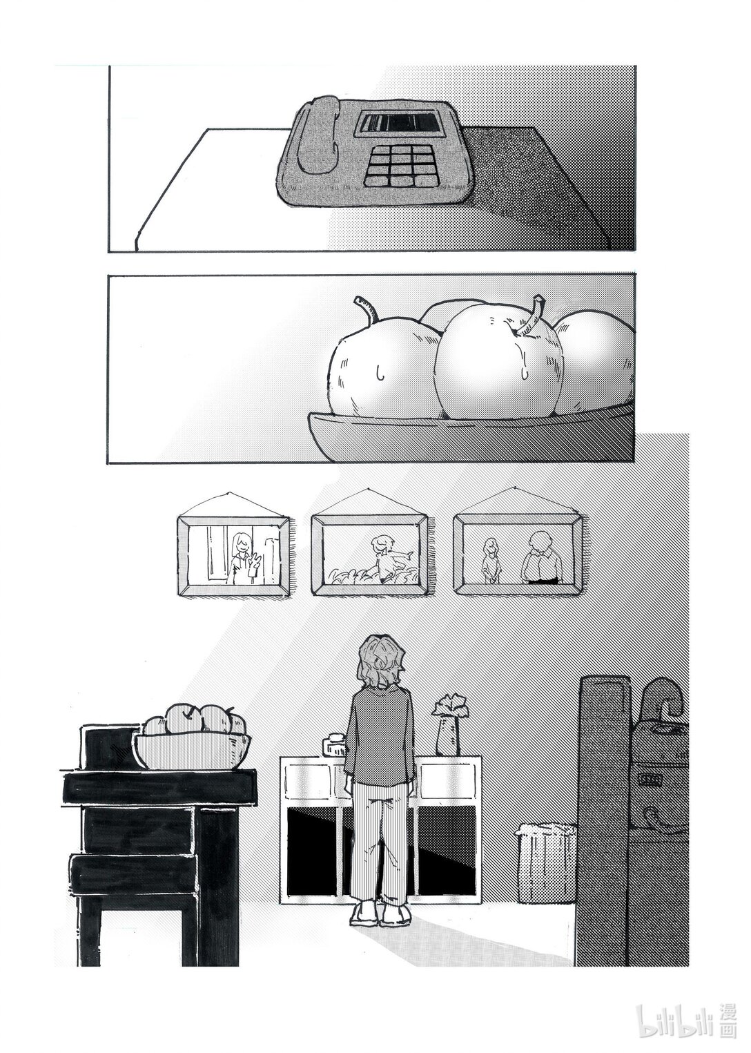 21级联创 李宇婷《春烂漫》-第22话