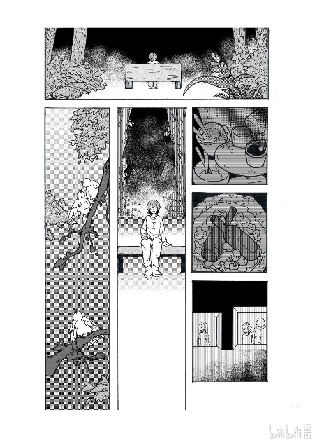 21级联创 李宇婷《春烂漫》-第22话