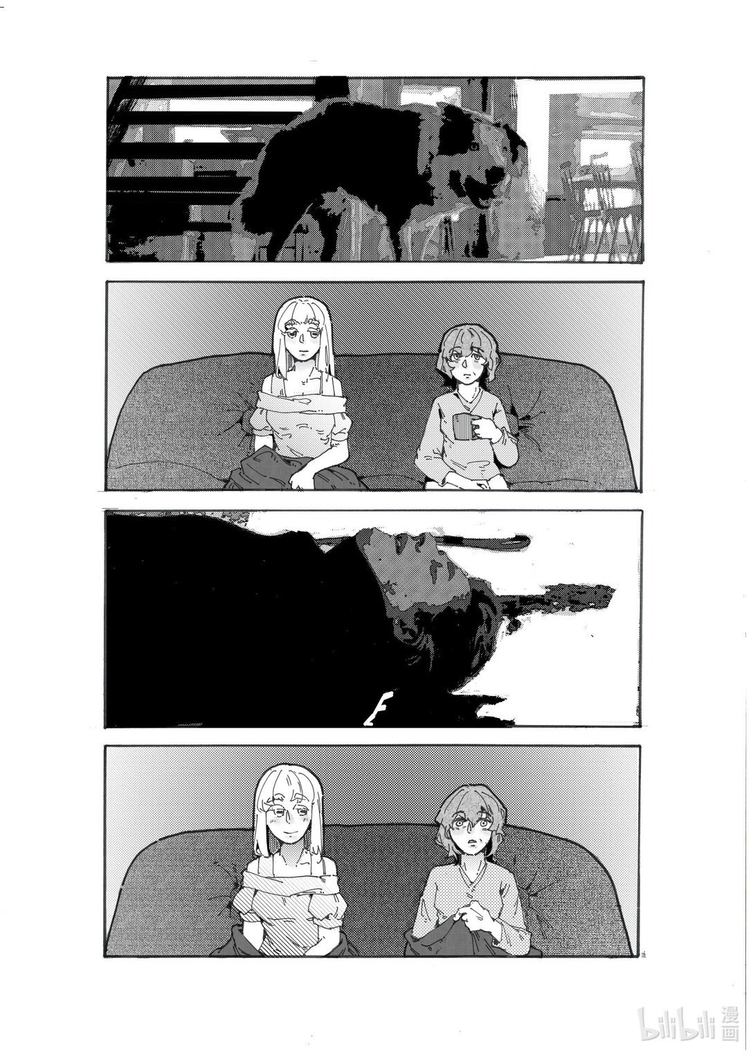 21级联创 李宇婷《春烂漫》-第22话