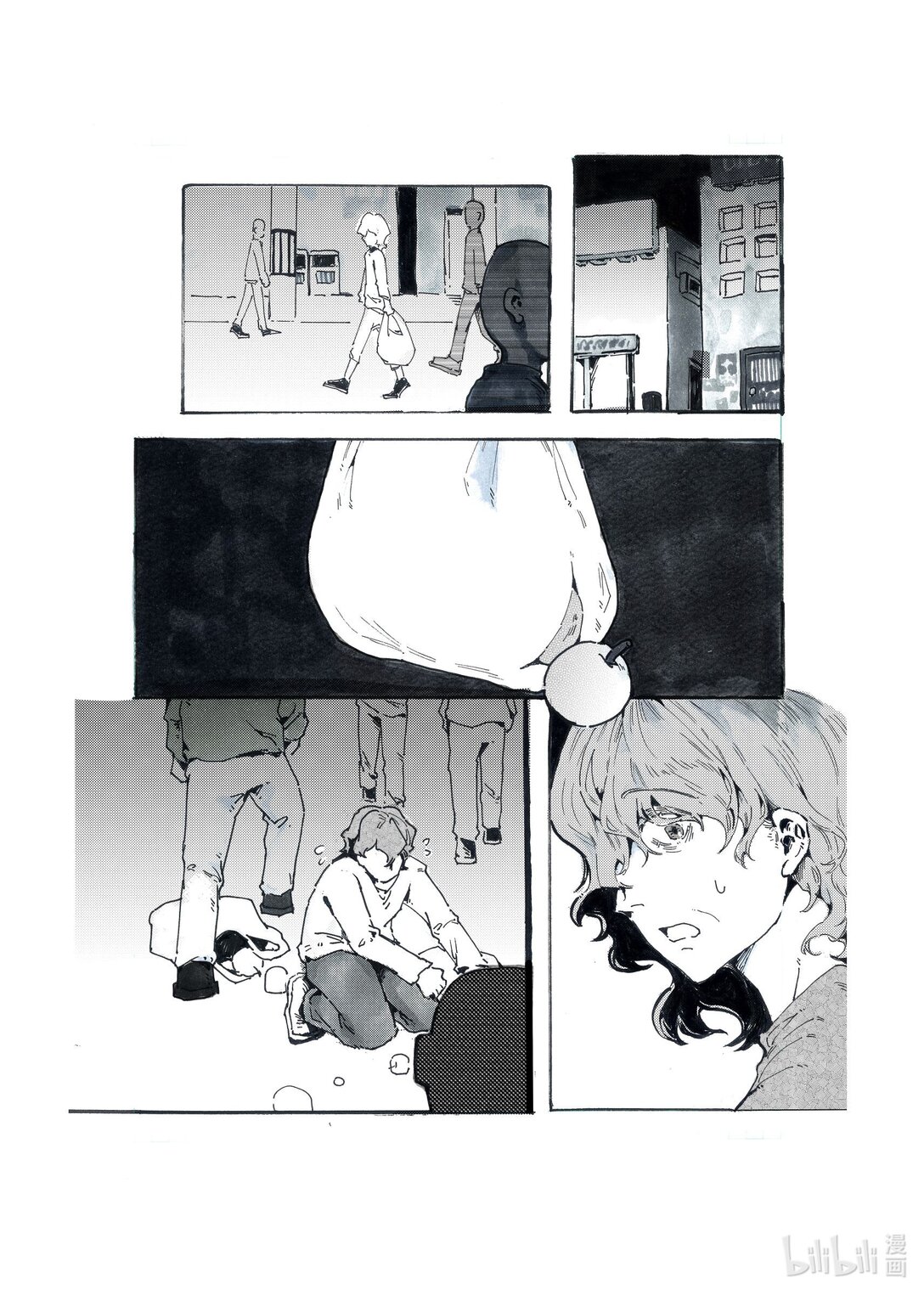 21级联创 李宇婷《春烂漫》-第22话