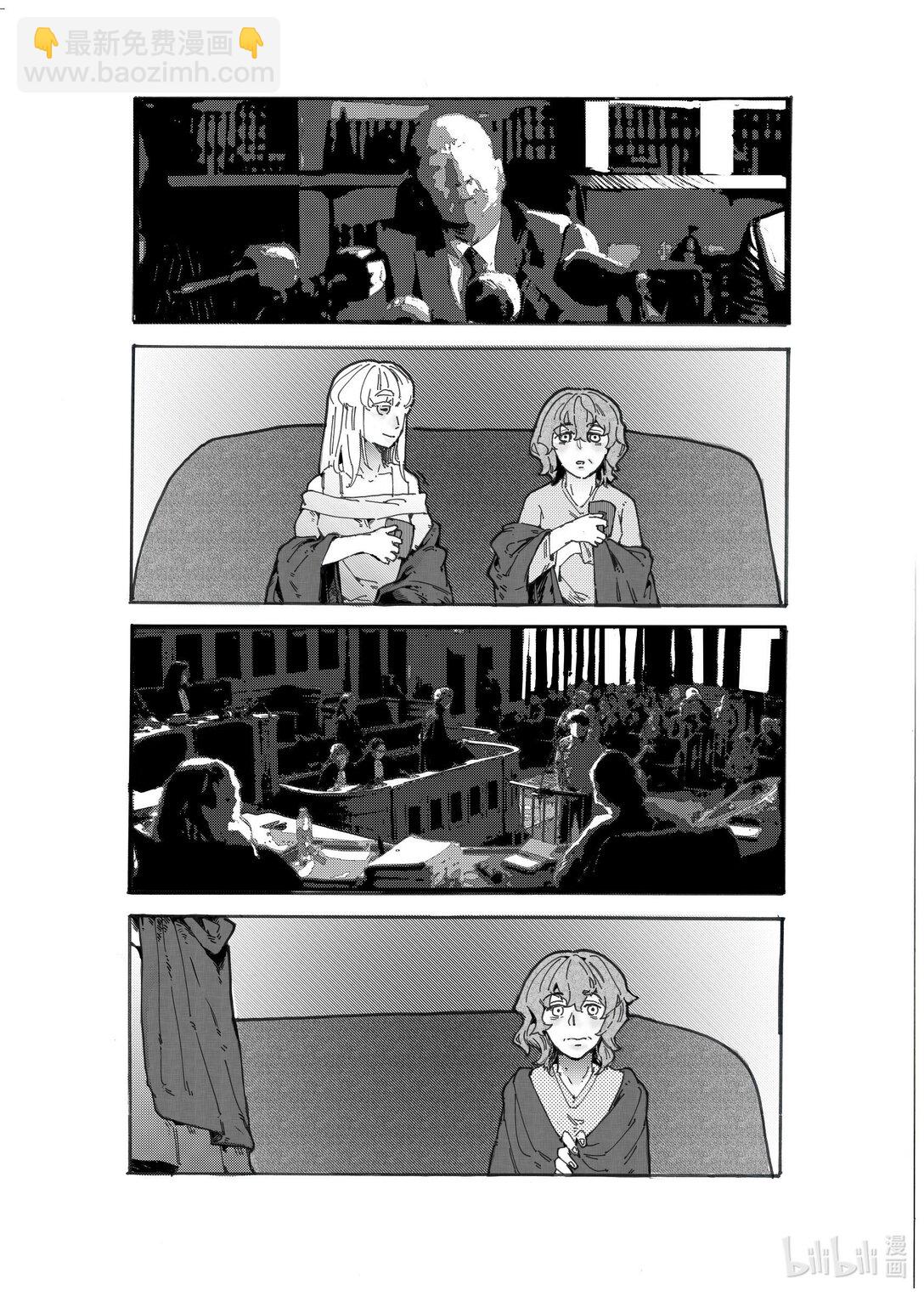 21级联创 李宇婷《春烂漫》-第22话