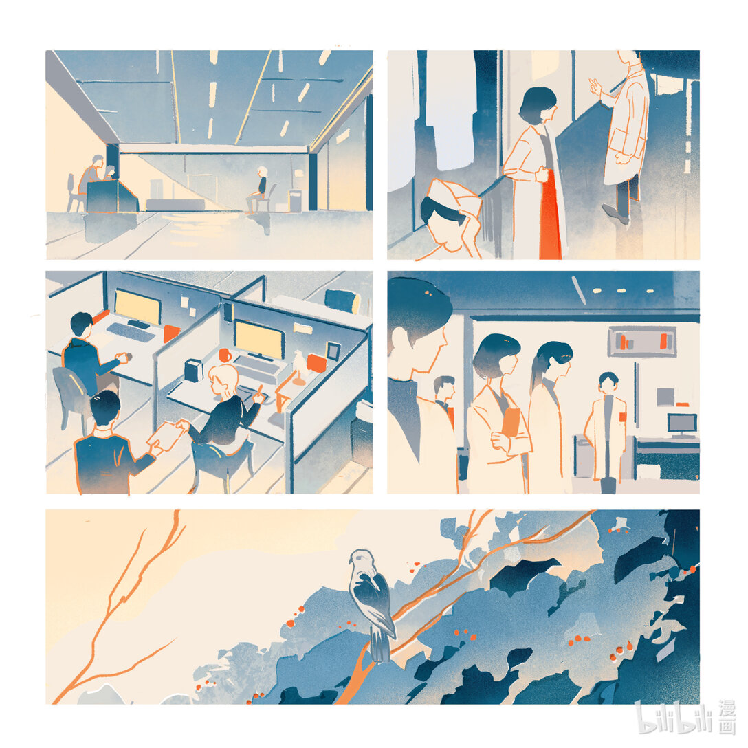 21级联创 滕菲洋《拾愿鸟》(1/2)-第26话