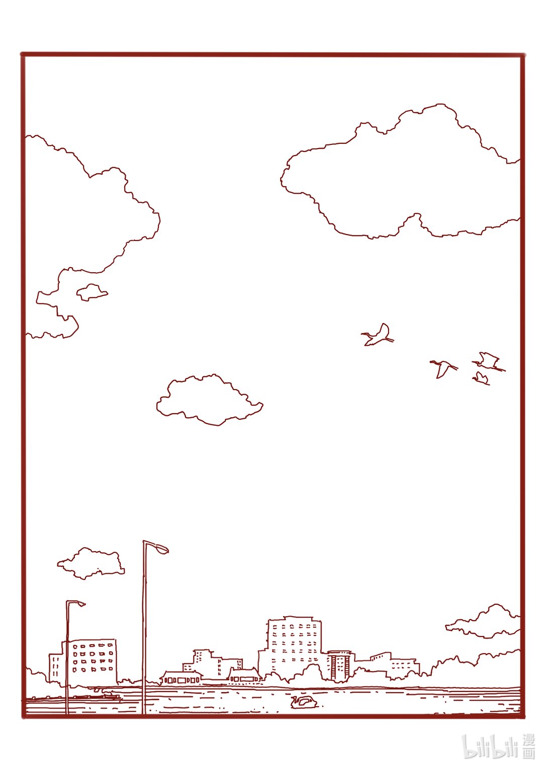 21级联创 仝泽宇《寻找外星人》-第28话