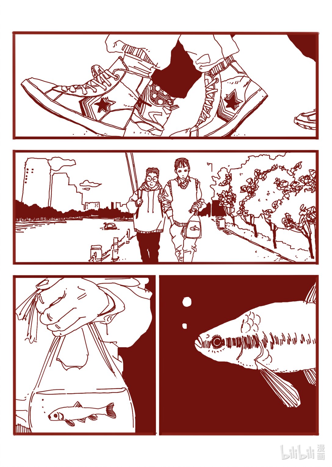 21级联创 仝泽宇《寻找外星人》-第28话