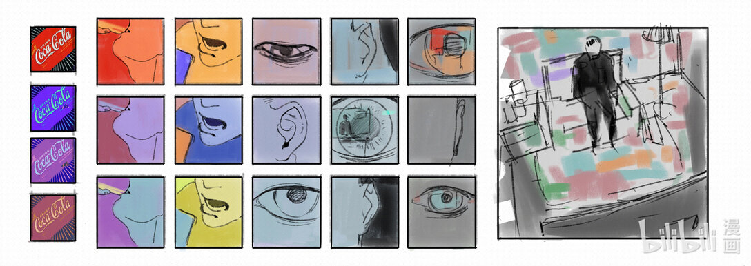 21级联创 王逸昕《黑窗》-第30话