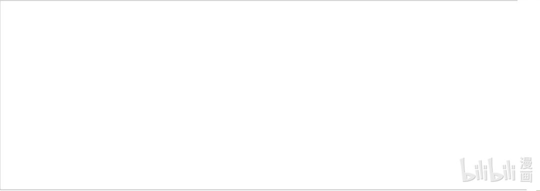 21级联创 王逸昕《黑窗》-第30话