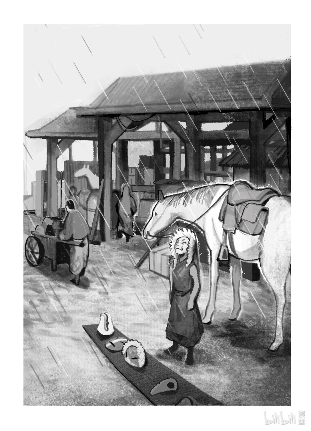 21级联创 杨简绮《面具师》(1/2)-第32话