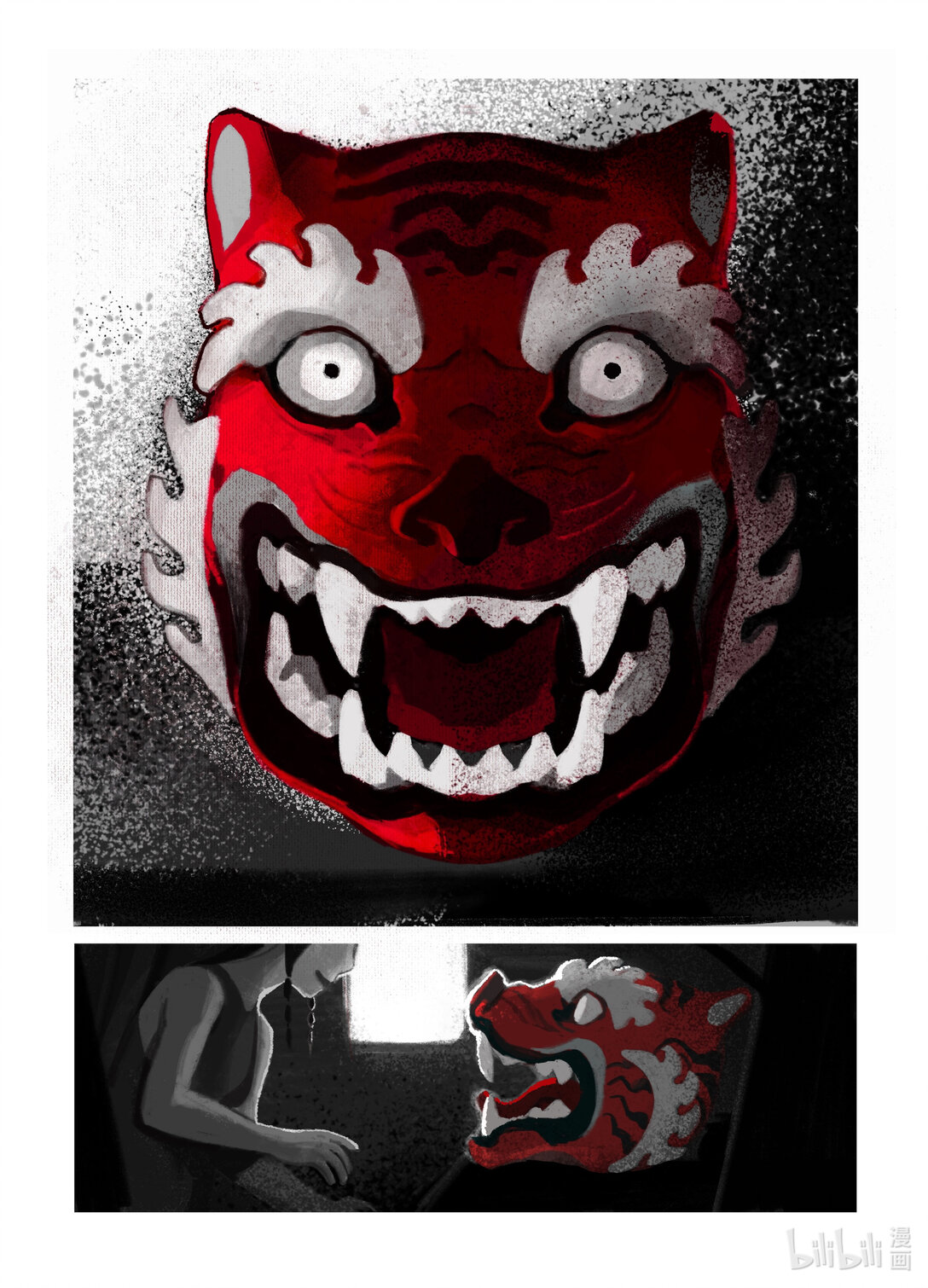 21级联创 杨简绮《面具师》(1/2)-第32话