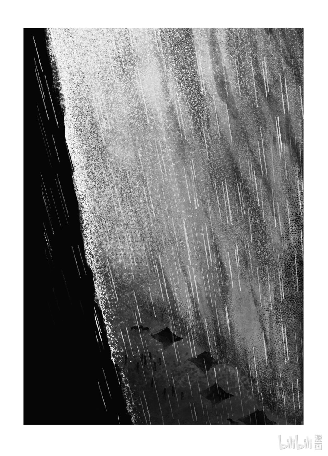 21级联创 杨简绮《面具师》(1/2)-第32话