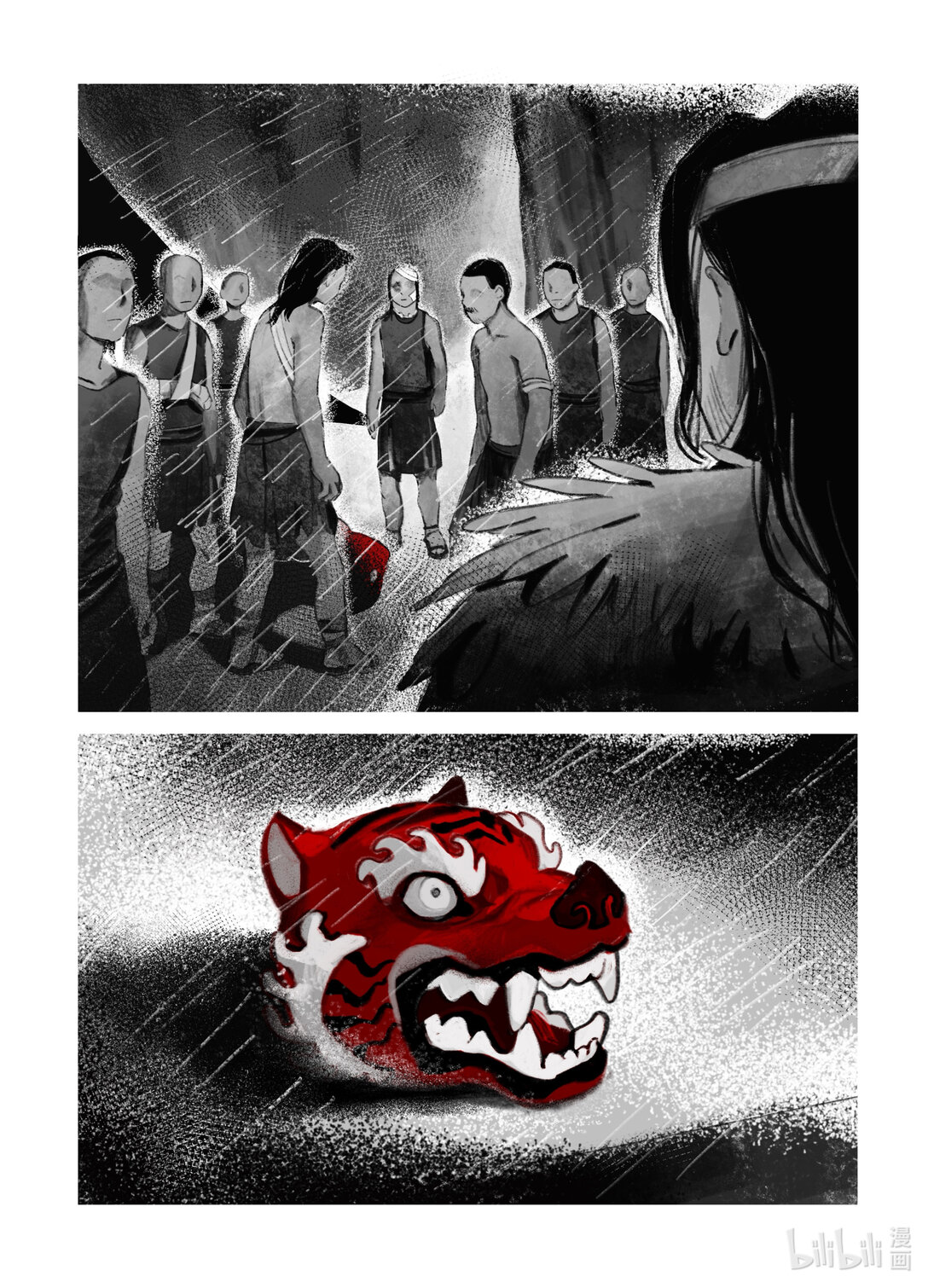 21级联创 杨简绮《面具师》(1/2)-第32话