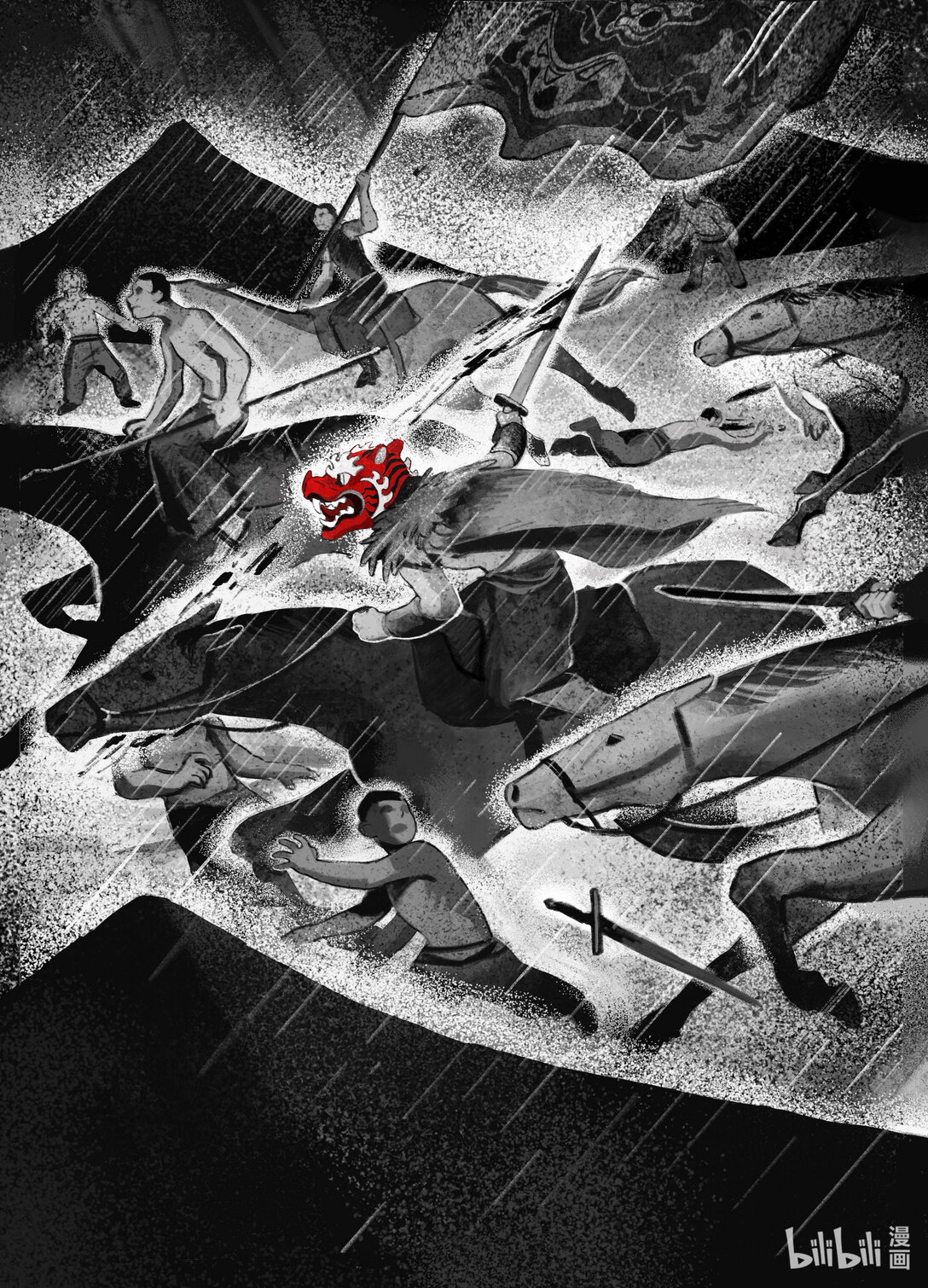 21级联创 杨简绮《面具师》(1/2)-第32话