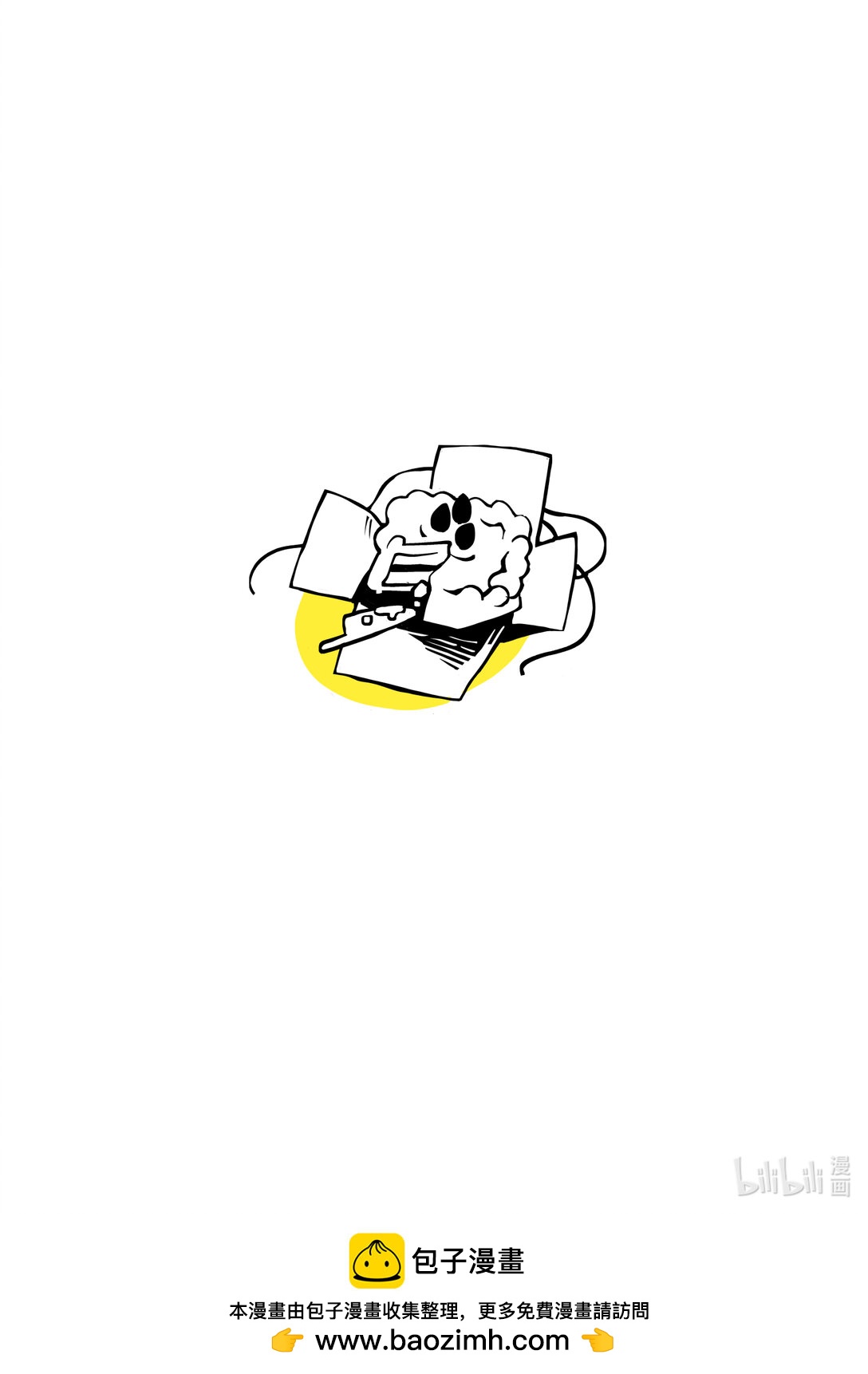 21级联创 叶欣然《故事新编：老鼠嫁女》-第34话