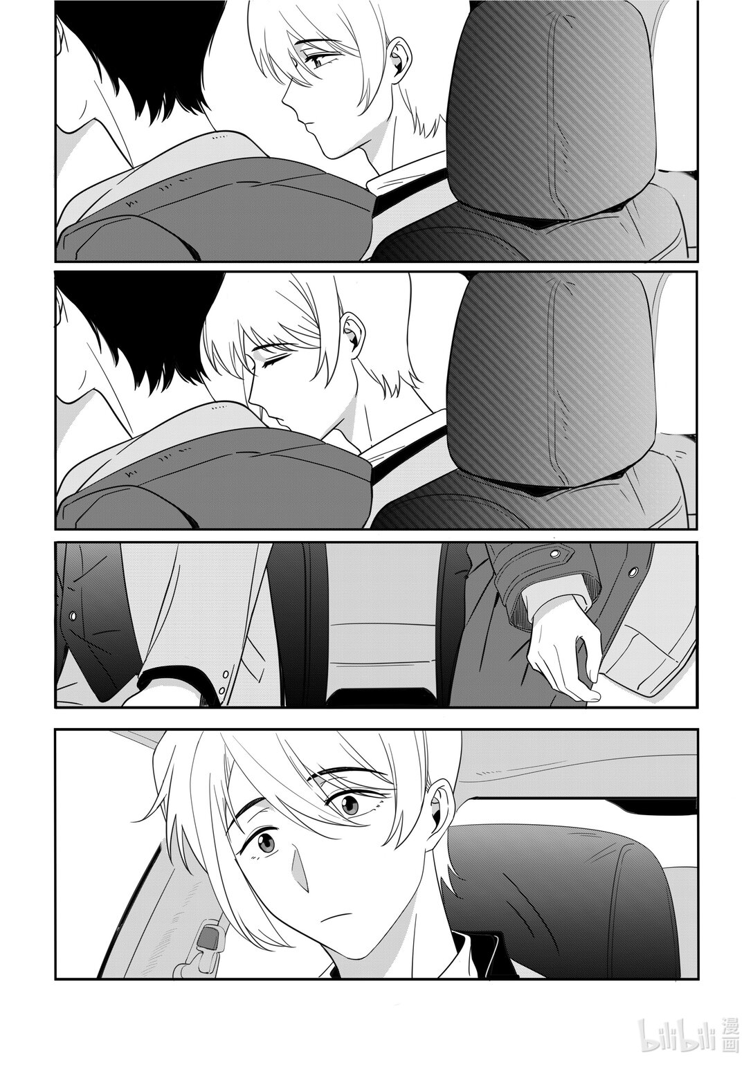 21级联创 张羽童《重返自由之地》(1/2)-第36话