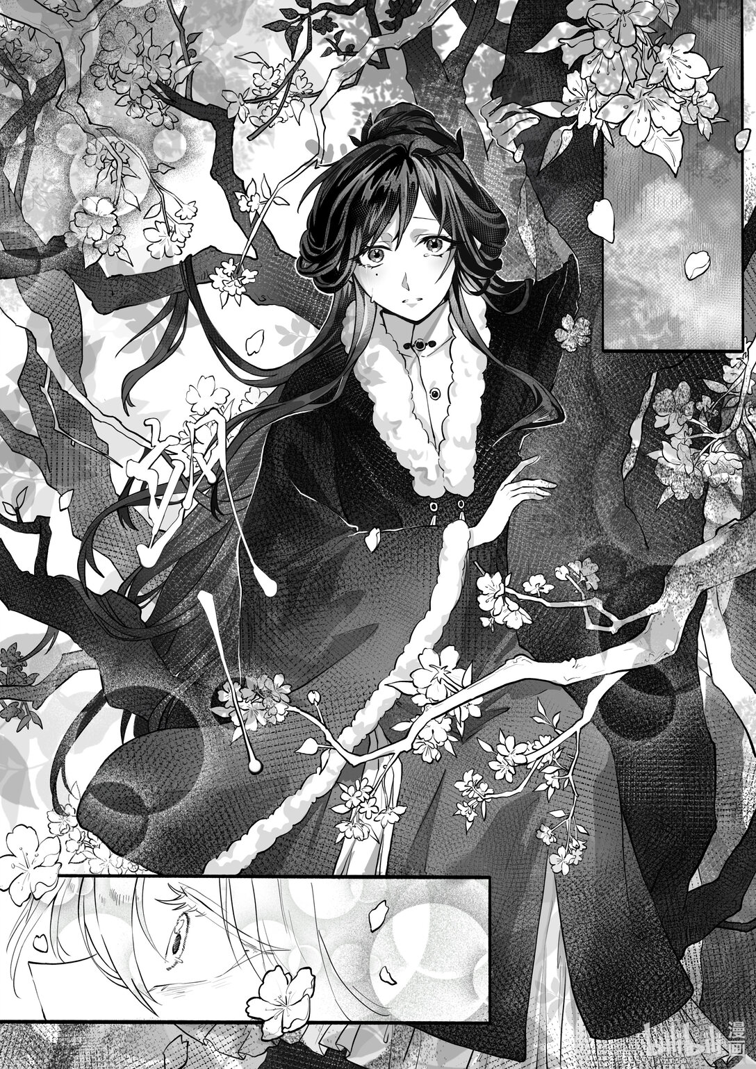 20级毕设 陈异菲《逐影重行》(1/4)-第4话