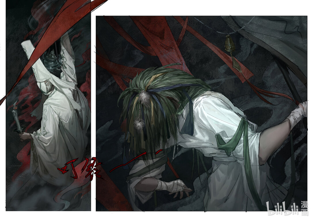 20级毕设 王粤《双生花》横屏-第6话