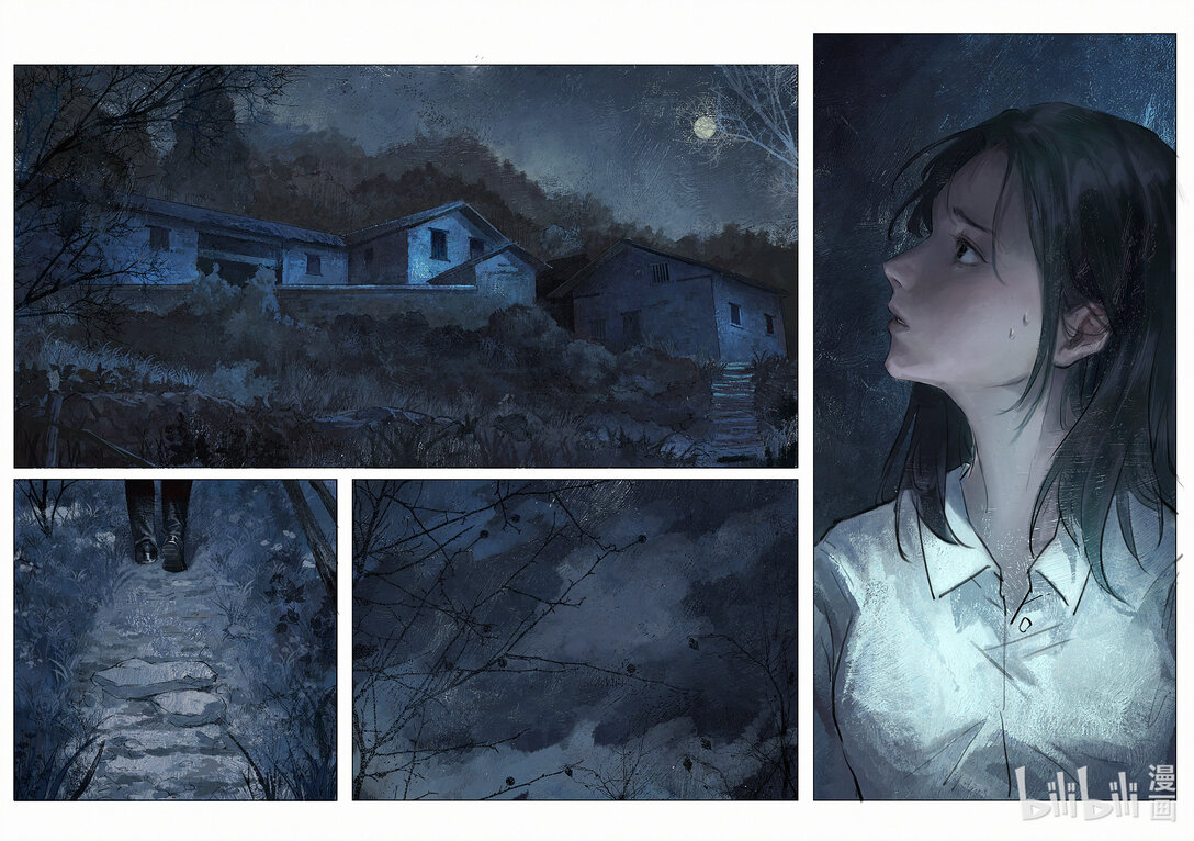 20级毕设 王粤《双生花》横屏-第6话