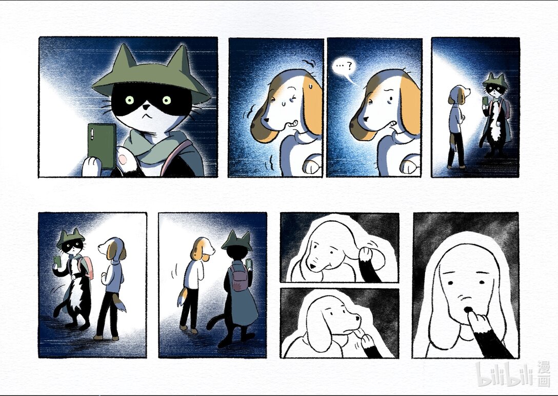 20级毕设 宁彤《然后有一天我会回到你身边》(1/2)-第8话