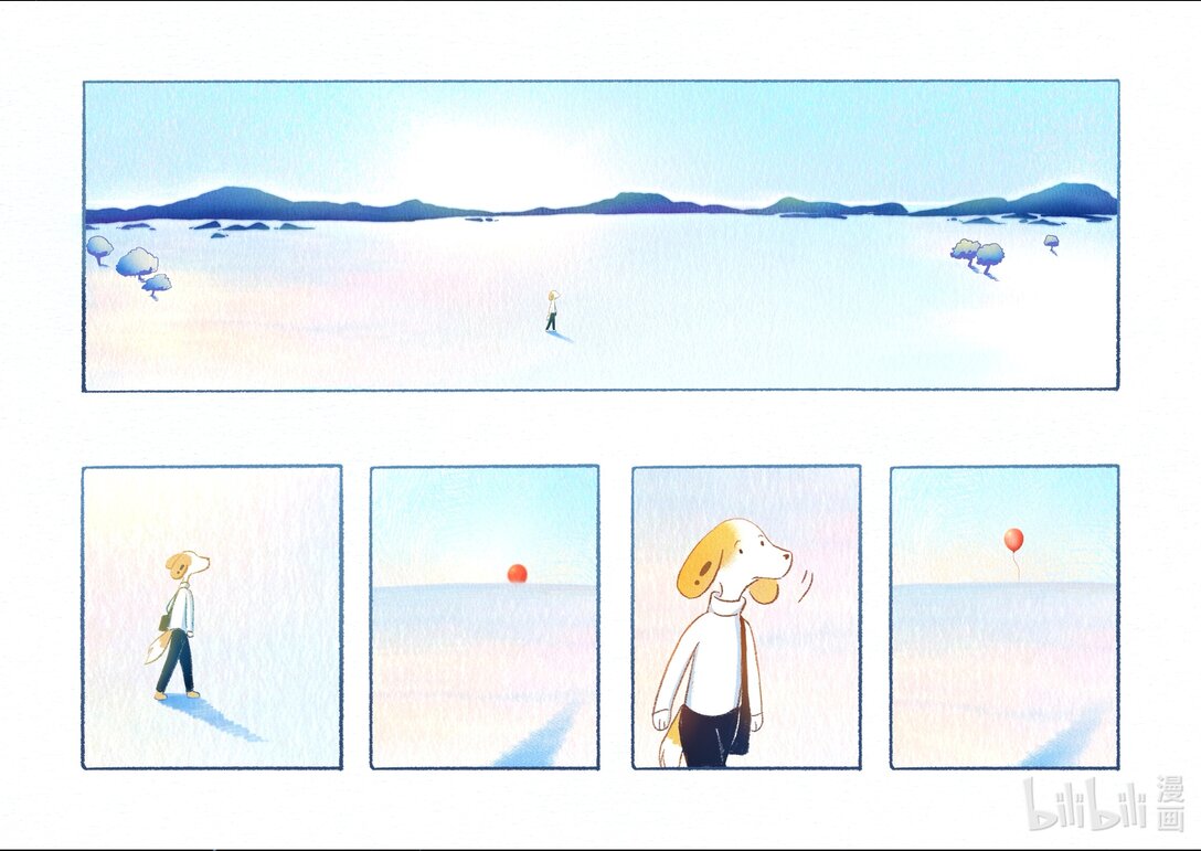 20级毕设 宁彤《然后有一天我会回到你身边》(1/2)-第8话