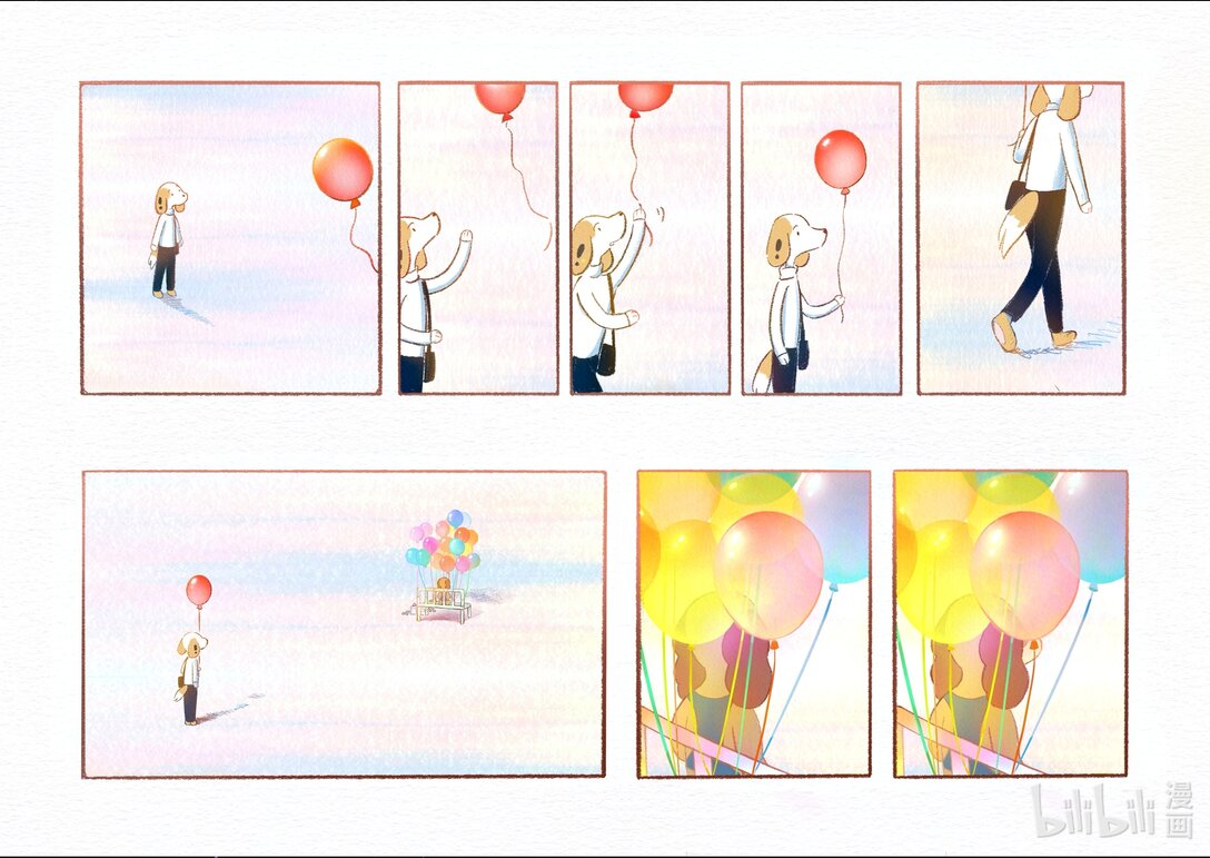 20级毕设 宁彤《然后有一天我会回到你身边》(1/2)-第8话