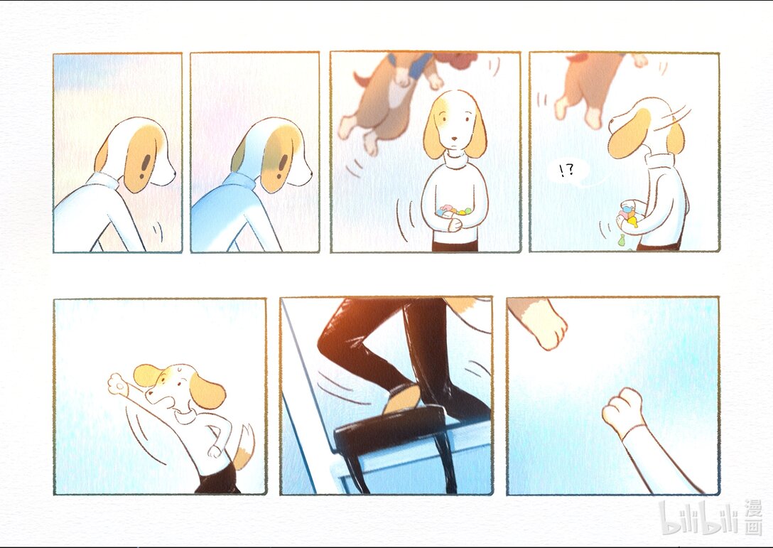 20级毕设 宁彤《然后有一天我会回到你身边》(1/2)-第8话