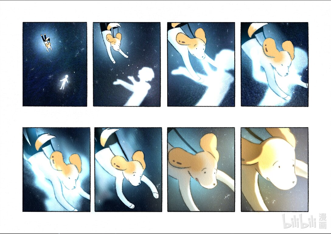 20级毕设 宁彤《然后有一天我会回到你身边》(1/2)-第8话