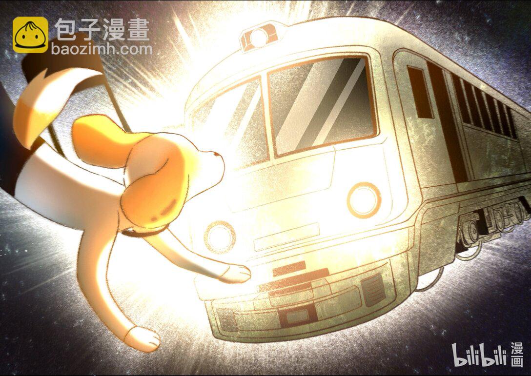 20级毕设 宁彤《然后有一天我会回到你身边》(1/2)-第8话