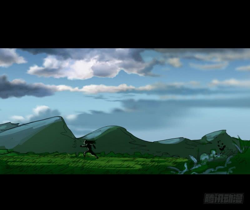 第二章：裂女（七）-第12话