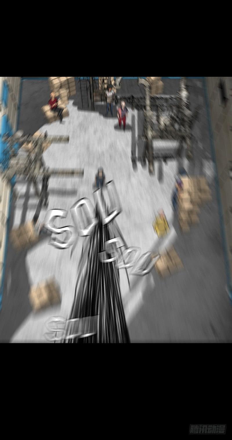 第二章：裂女（七）-第12话