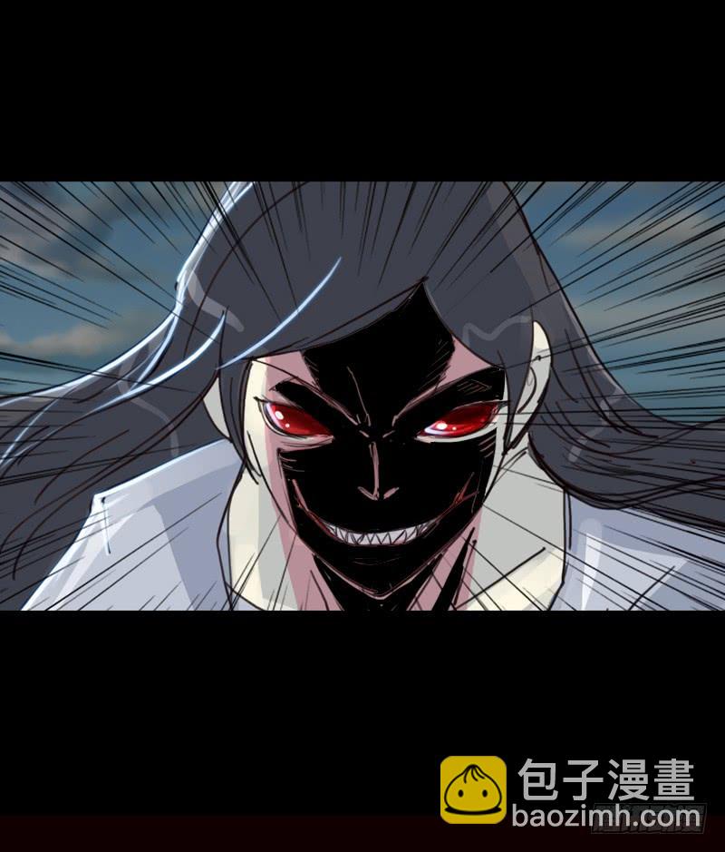 第二章：裂女（七）-第12话