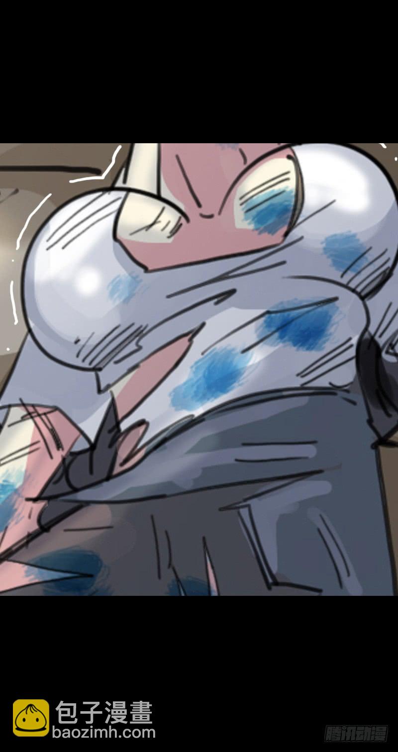 第二章：裂女（九）-第14话