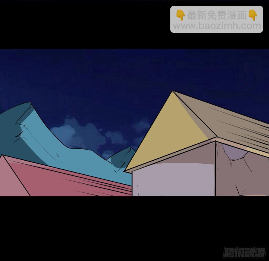 虫蝗（二）-第24话