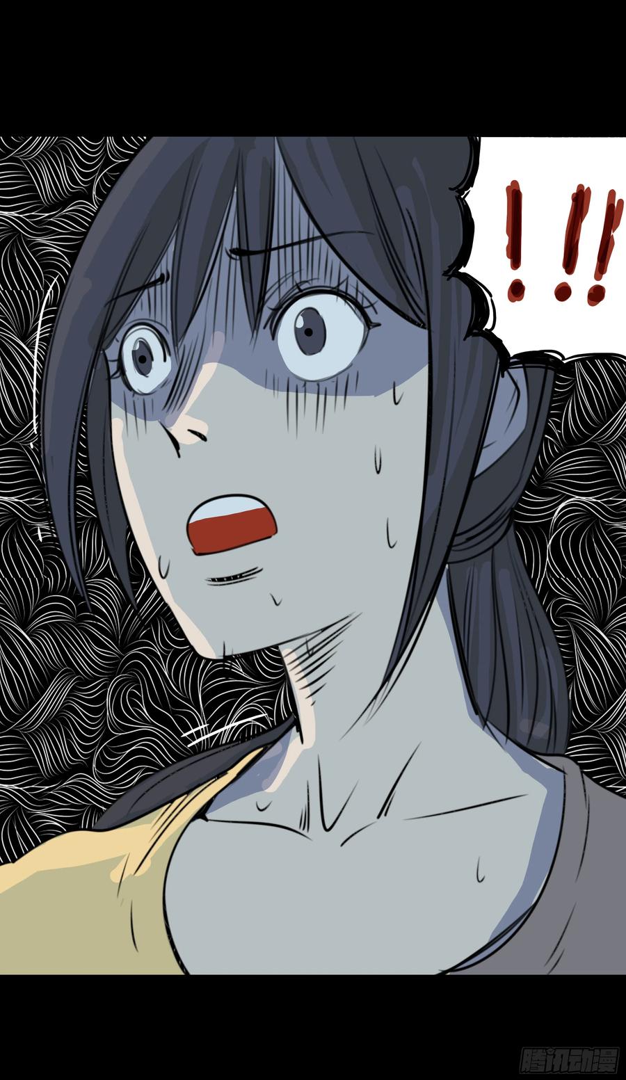 第八章：虫蝗（四）-第26话