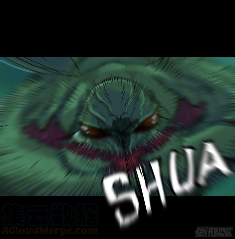 第八章：虫蝗（四）-第26话