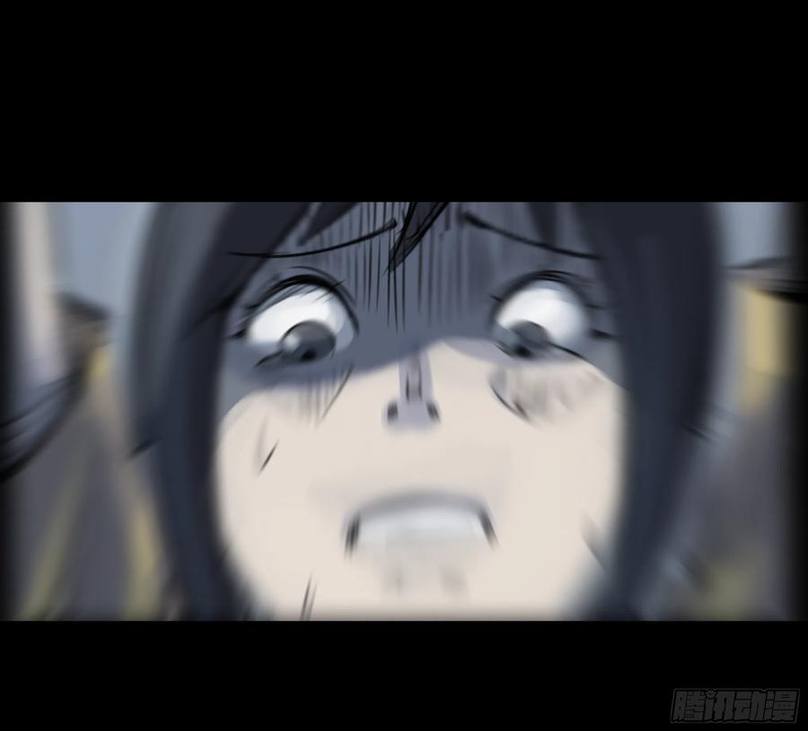 第八章：虫蝗（四）-第26话