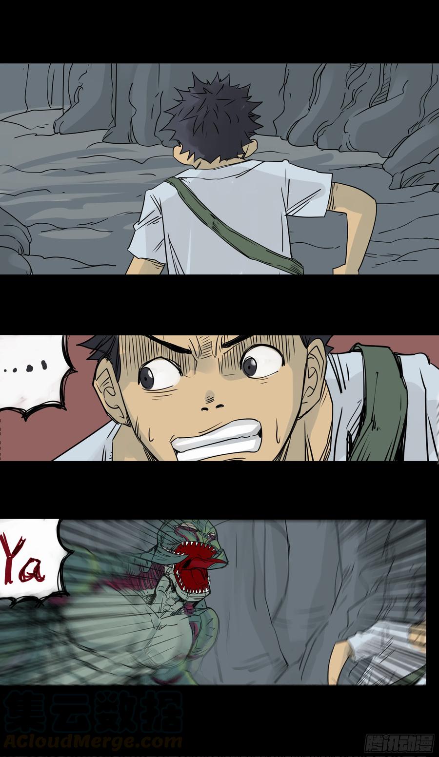 第八章：虫蝗（六）快跑-第28话