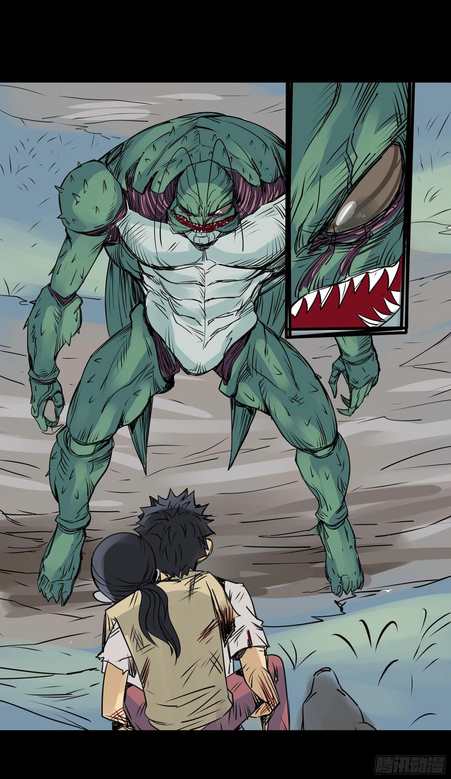 第八章：虫蝗（八）快跑-第30话