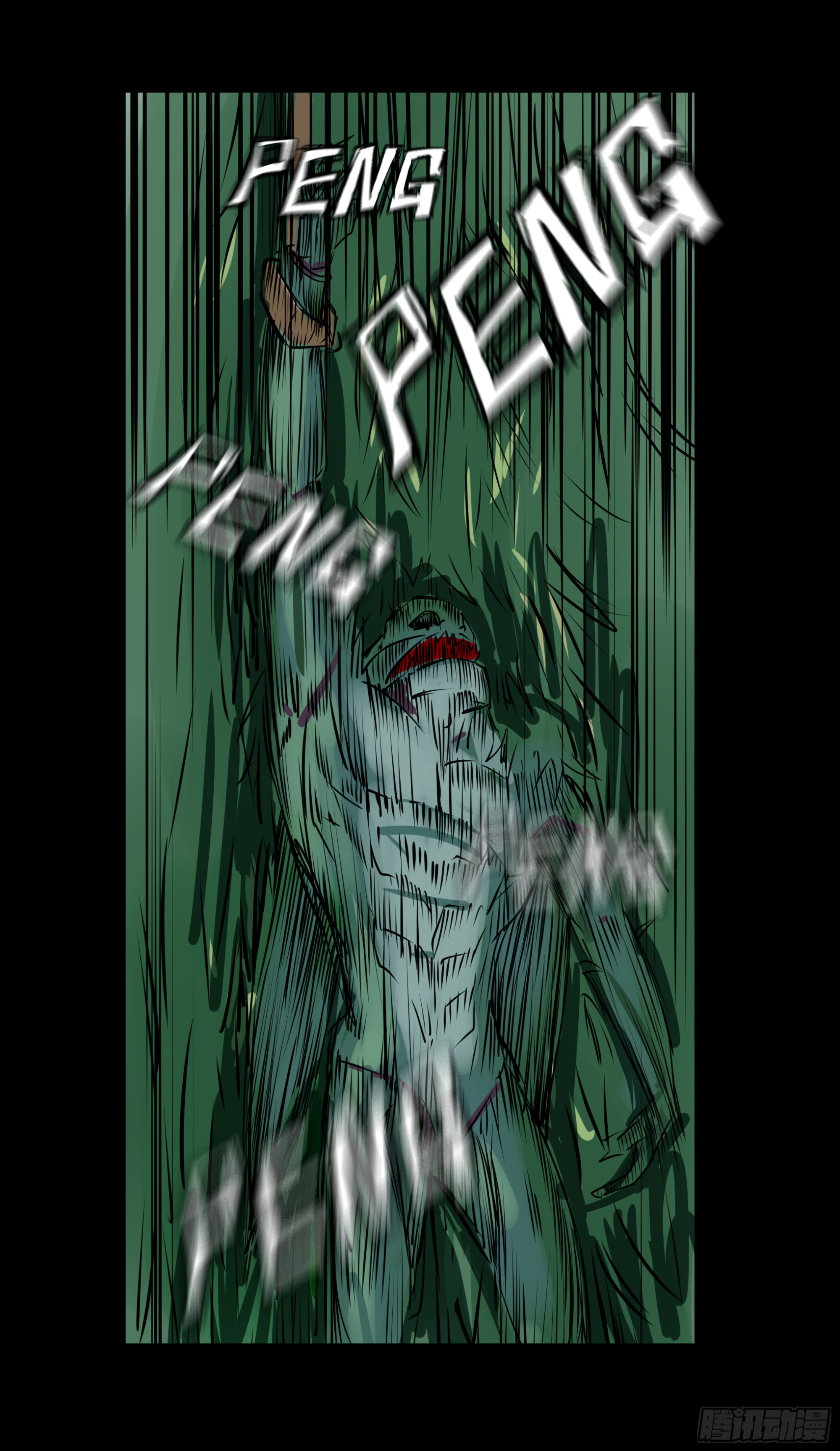 第十章：虫蝗（十）回家吧(1/2)-第32话