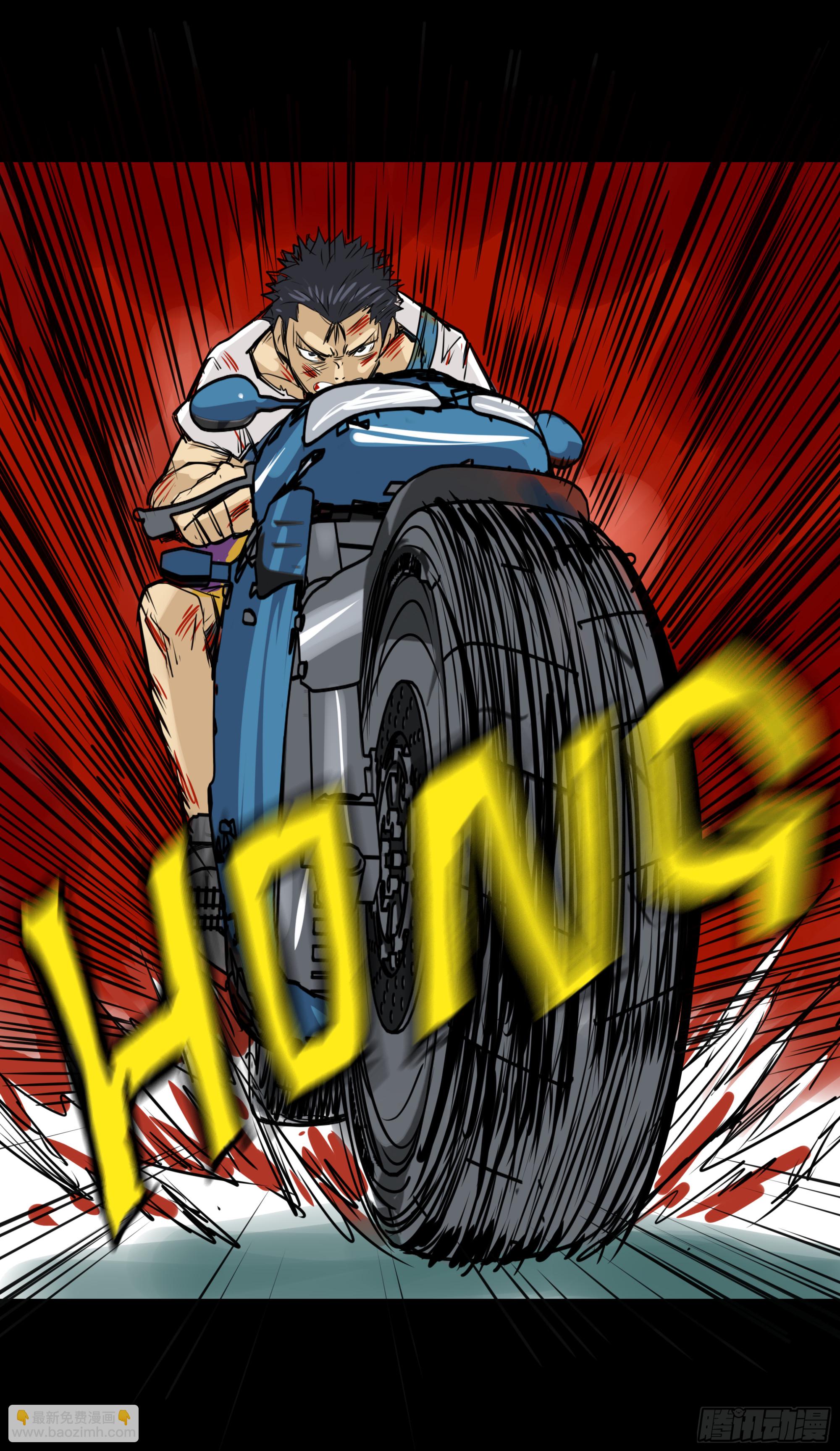 第十章：虫蝗（十）回家吧(1/2)-第32话