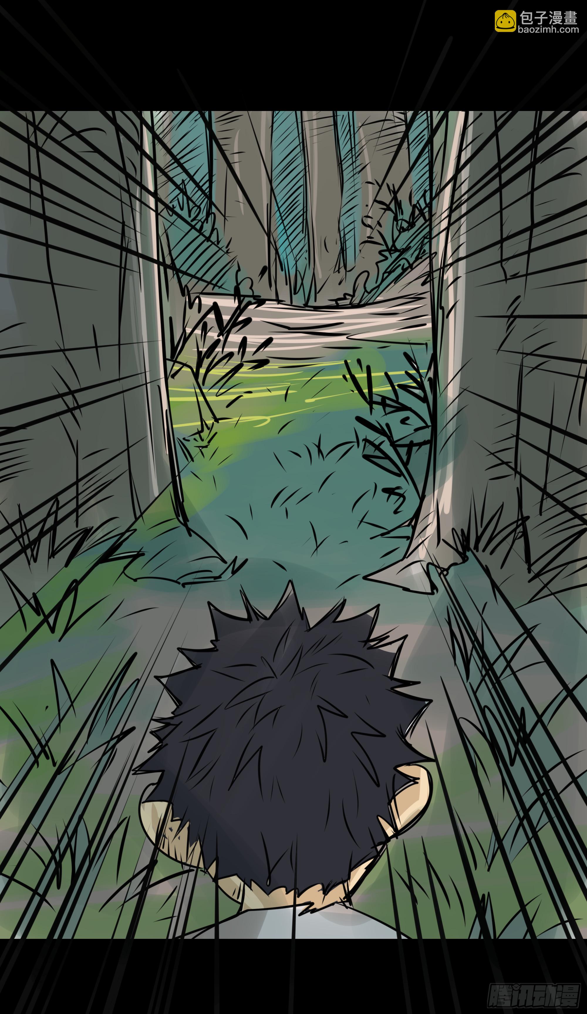 第十章：虫蝗（十）回家吧(1/2)-第32话