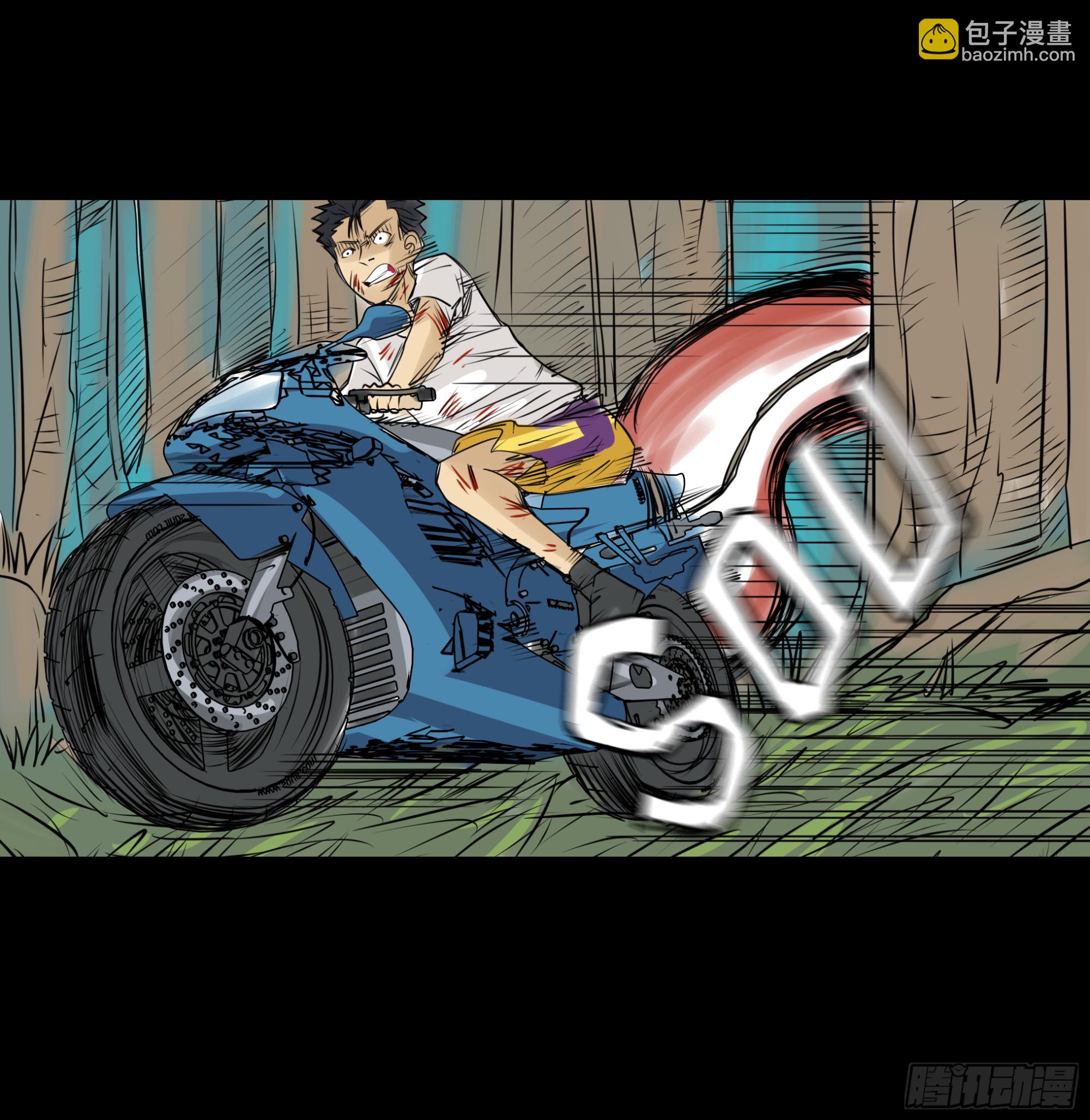 第十章：虫蝗（十）回家吧(1/2)-第32话