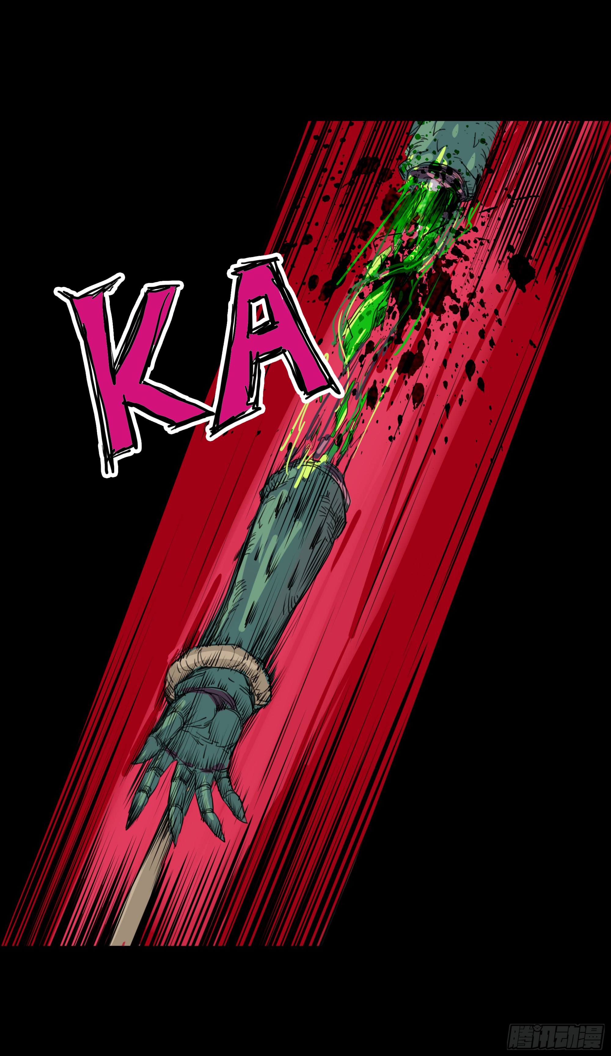 第十章：虫蝗（十）回家吧(1/2)-第32话