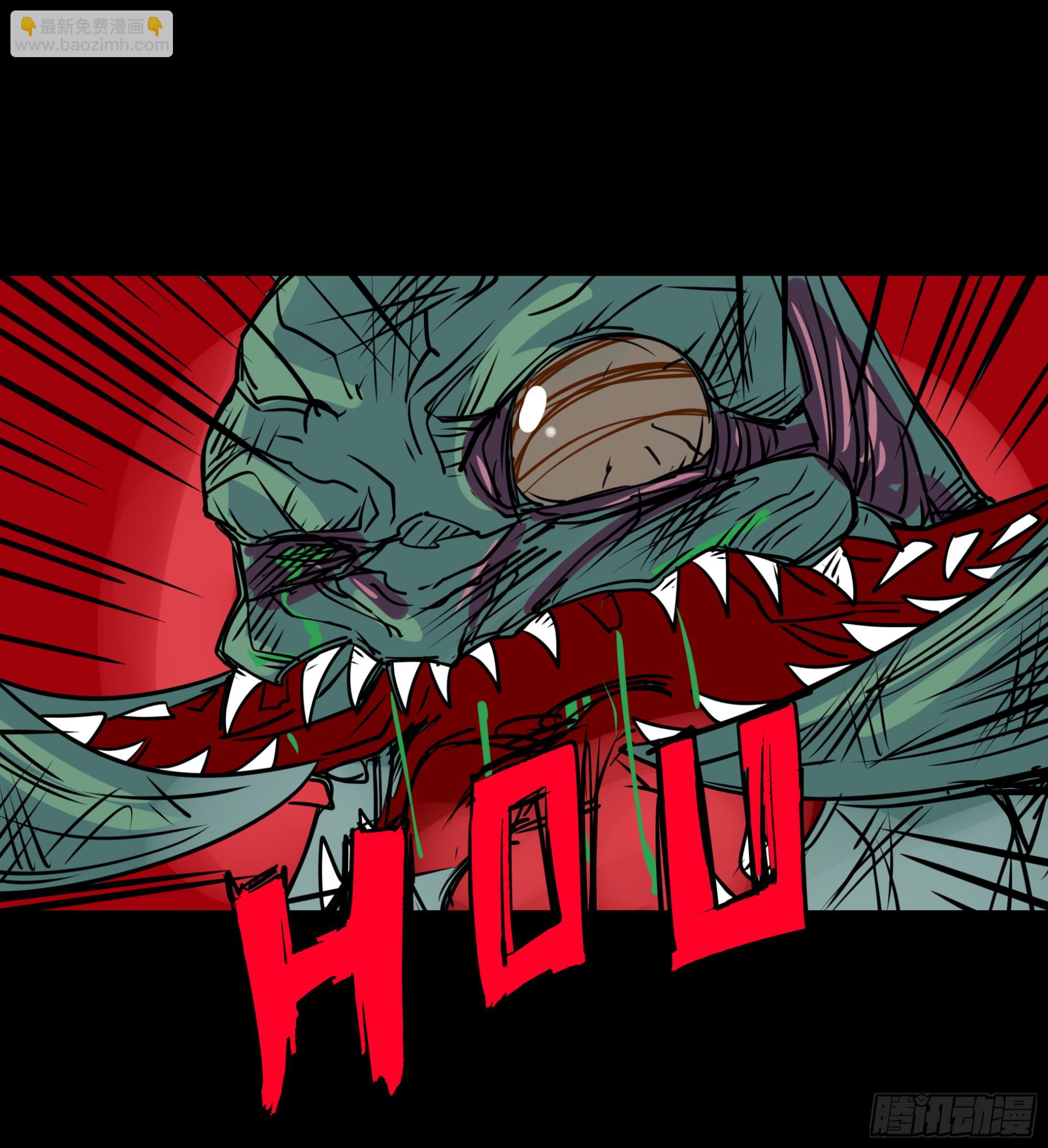 第十章：虫蝗（十）回家吧(1/2)-第32话