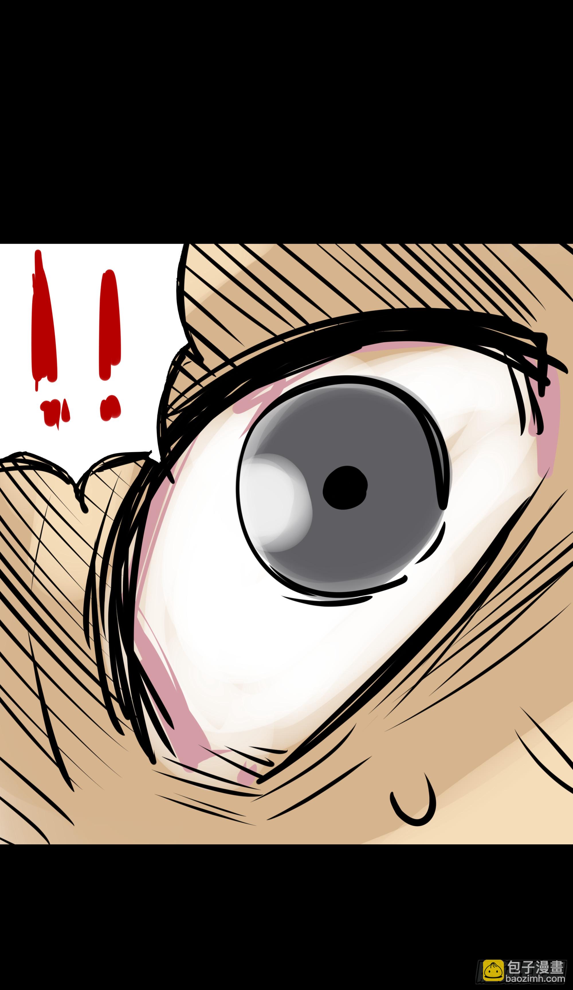 第十章：虫蝗（十）回家吧(1/2)-第32话