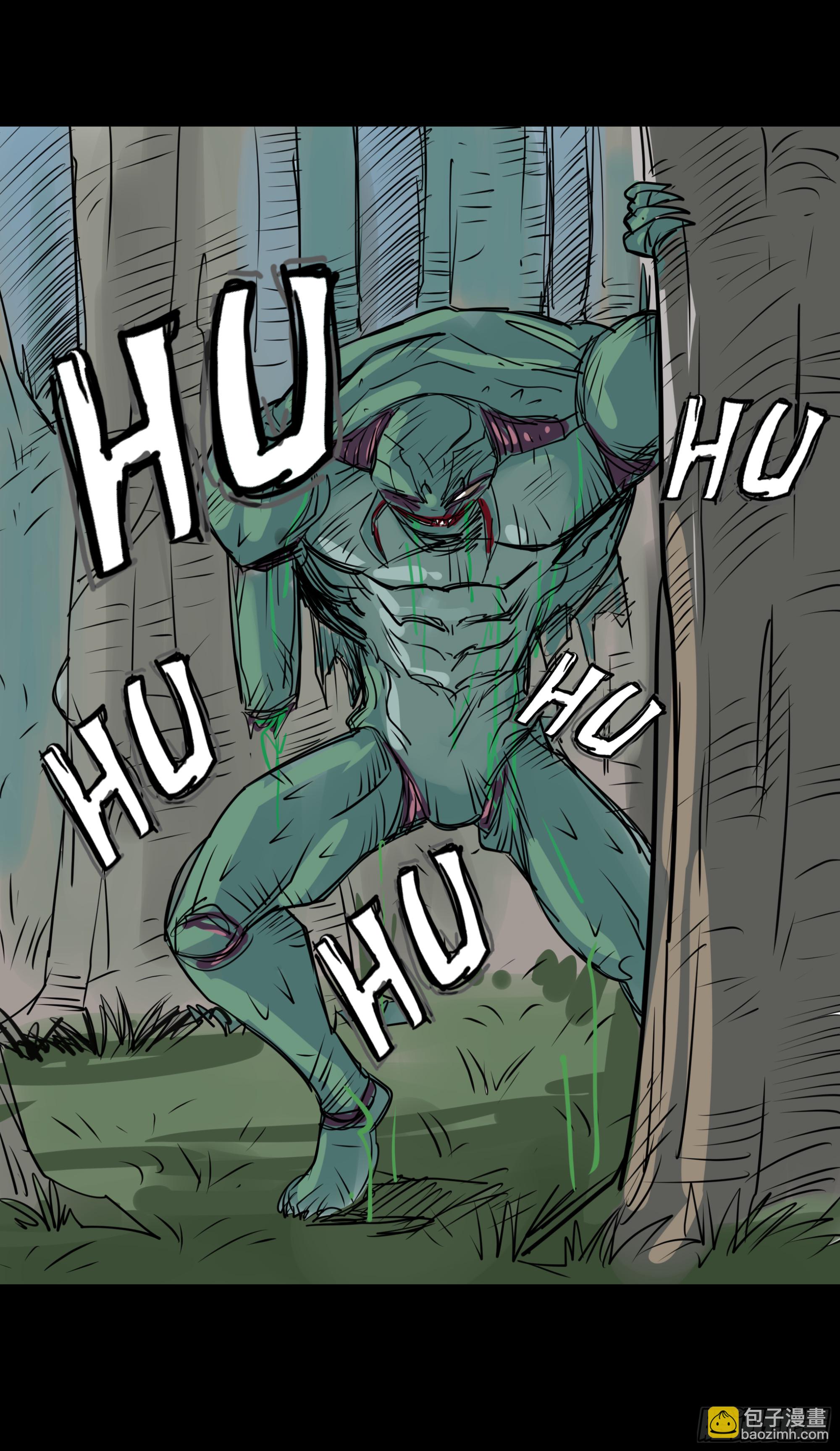 第十章：虫蝗（十）回家吧(1/2)-第32话