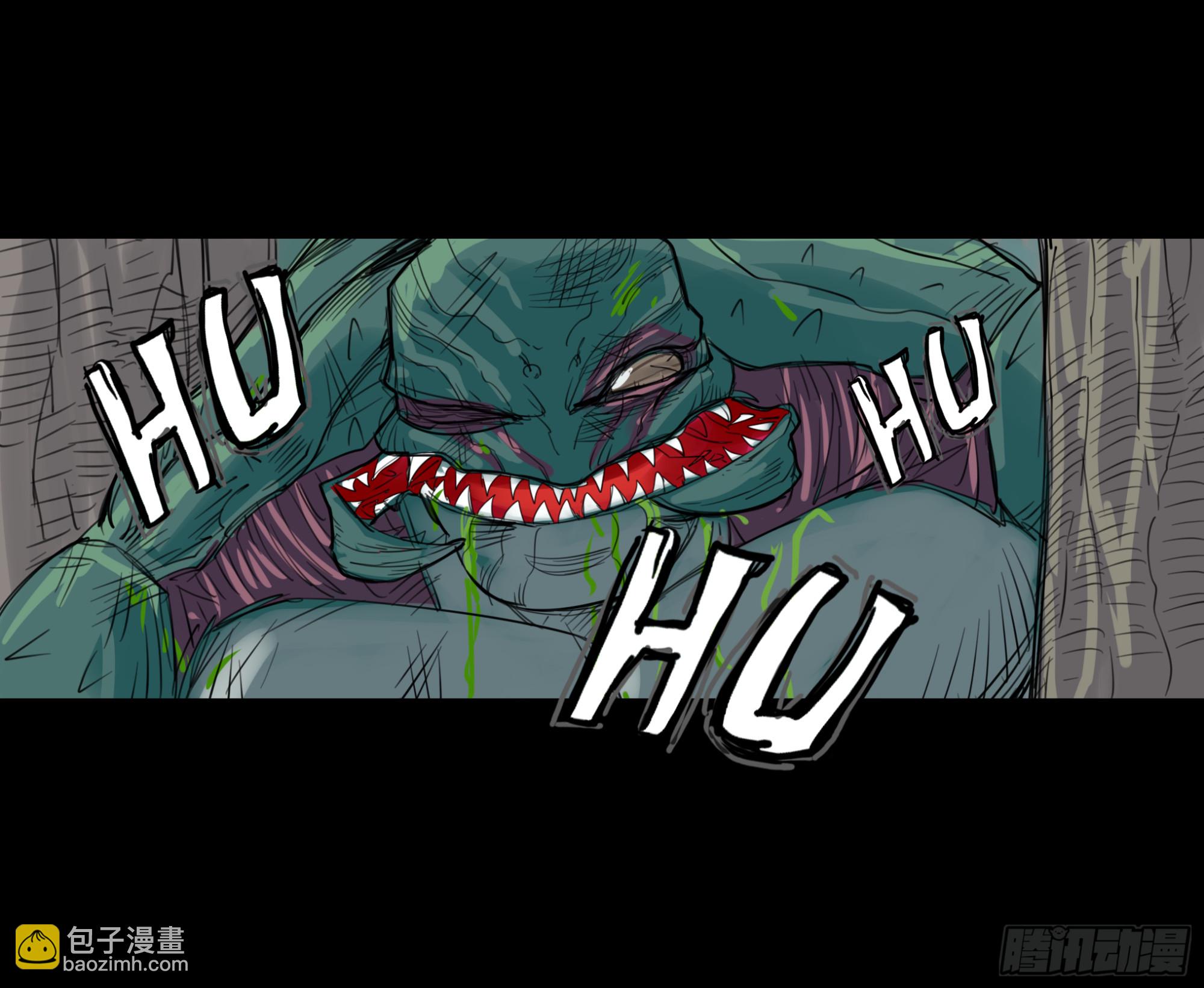 第十章：虫蝗（十）回家吧(1/2)-第32话