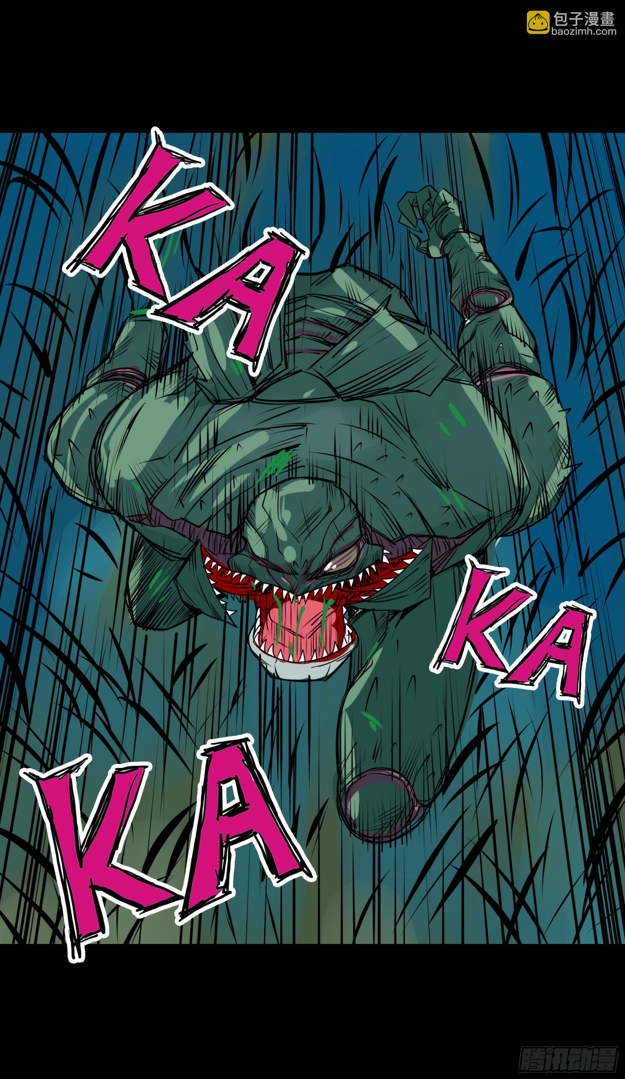 第十章：虫蝗（十）回家吧(1/2)-第32话