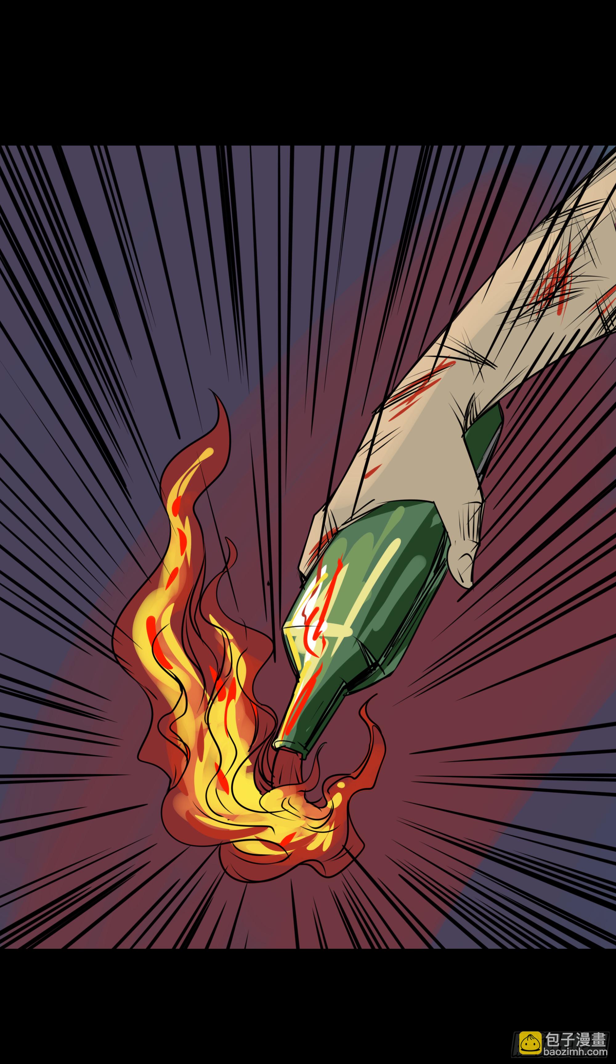 第十章：虫蝗（十）回家吧(1/2)-第32话