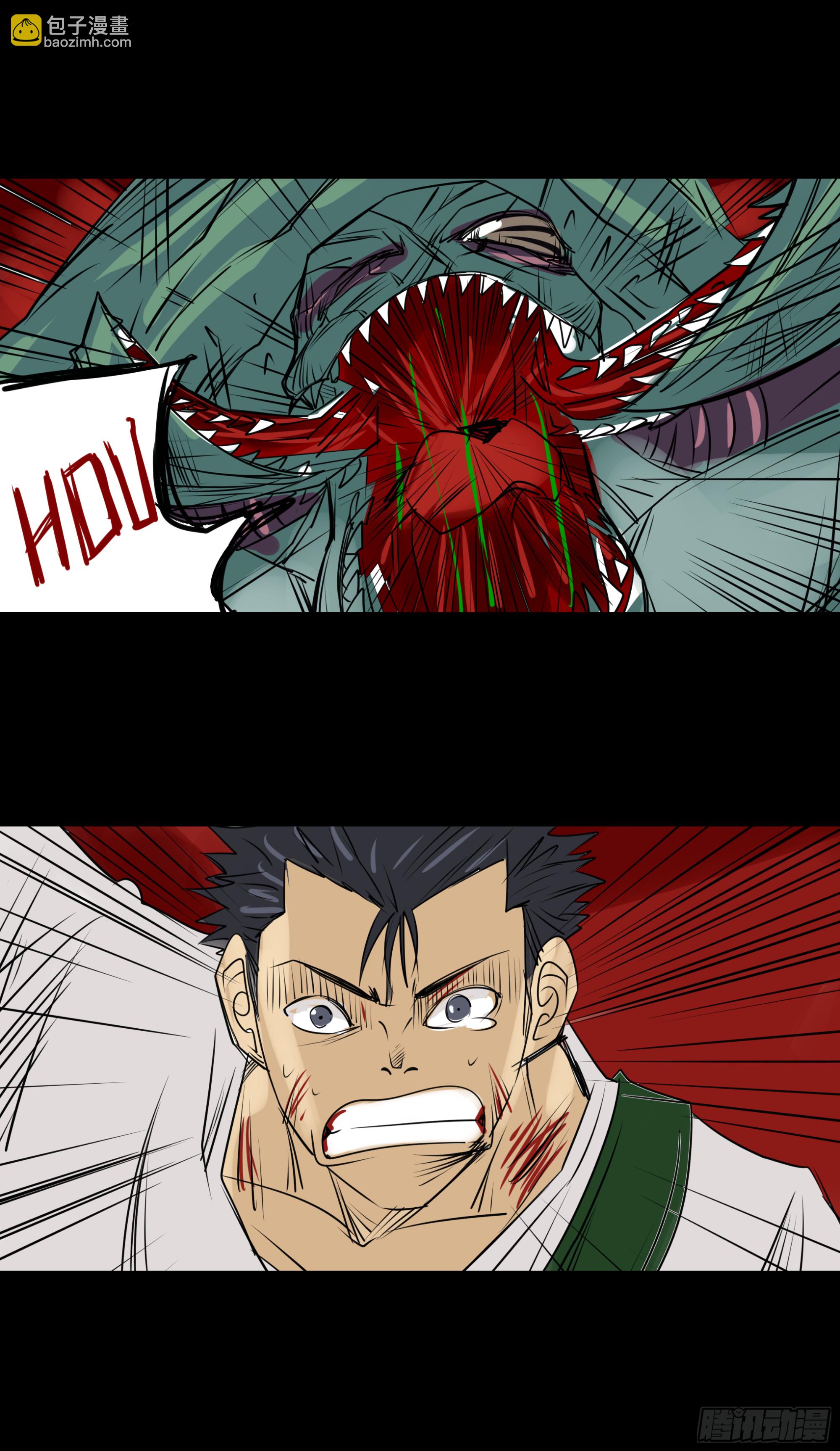 第十章：虫蝗（十）回家吧(1/2)-第32话